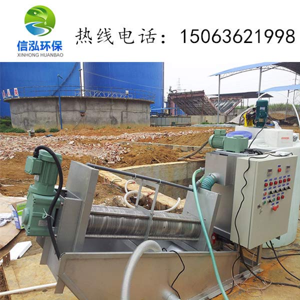 ayx爱游戏 app：靠谱的刮泥机供应商有哪些？江苏地区求推荐